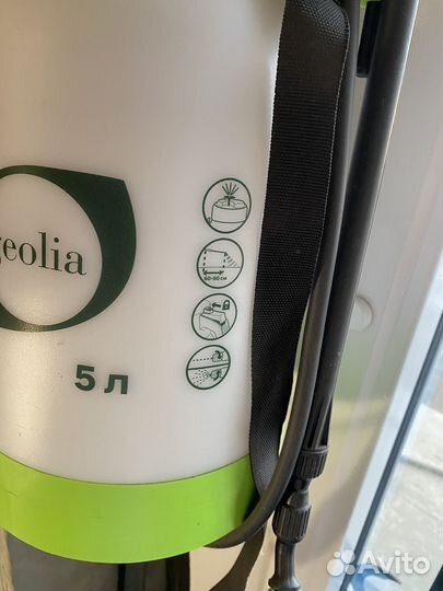 Опрыскиватель наплечный Geolia 5л новый