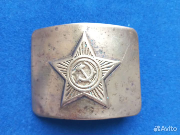 Пряжка для ремня СССР