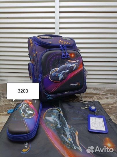 Школьный рюкзак