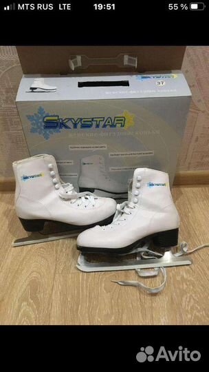 Коньки фигурные женские 37 размер