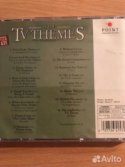 Сd диски фирменные- голландия 1991