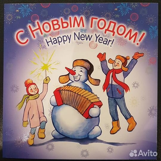 Сувенирные наборы 