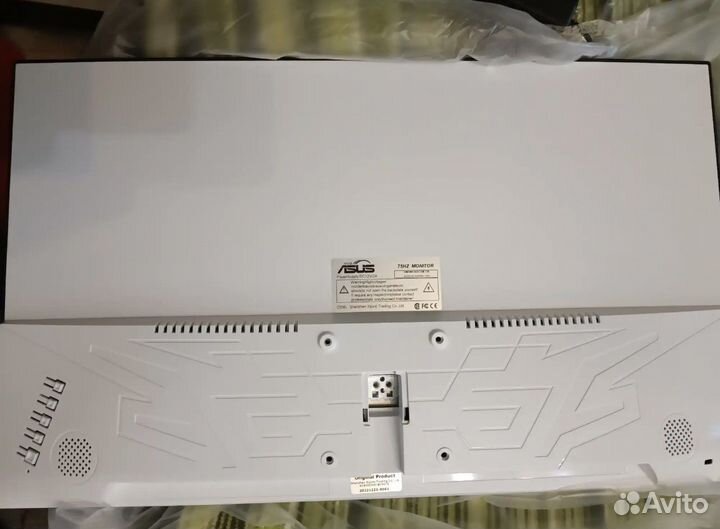 Монитор asus изогнутый