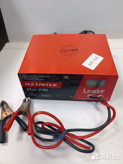 Зарядное устройство авто Maxinter plus-21BI