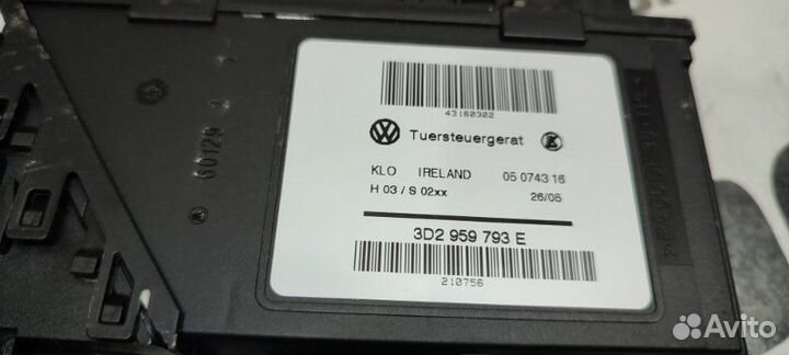 Мотор стеклоподъемника передний Volkswagen Touareg