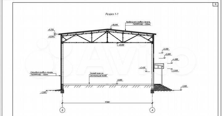 Склад, 1250 м²