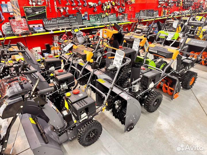 Снегоуборщик