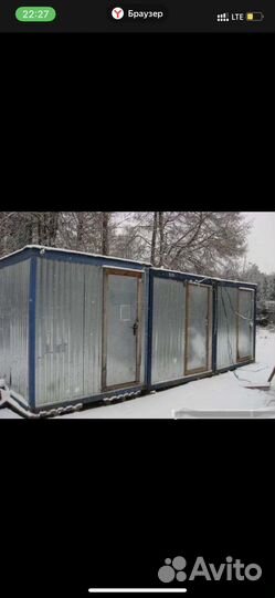 Сдам вагончик бытовку в аренду