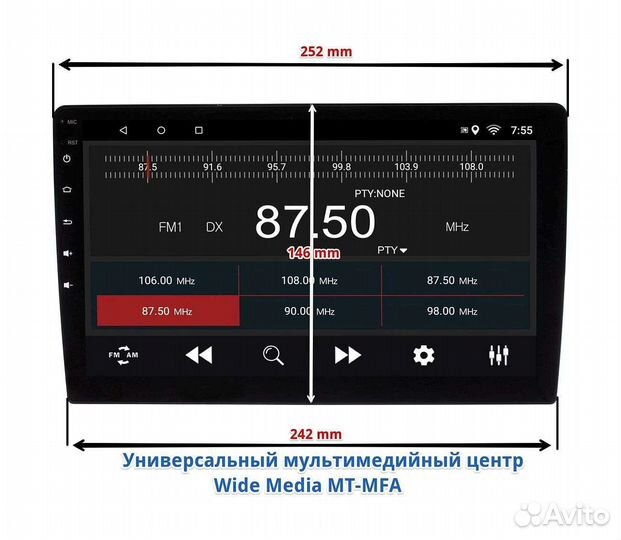 Рамка для магнитолы в Geely Emgrand EC7 2012 -14