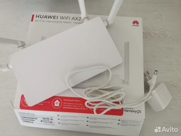 Wifi роутер Huawei AX2 ws7001
