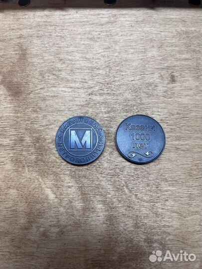 Жетон метро Казань