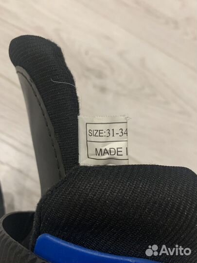 Роликовые коньки раздвижные 31-34