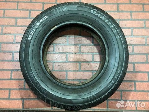 Matador MPS 330 Maxilla 2 205/75 R16