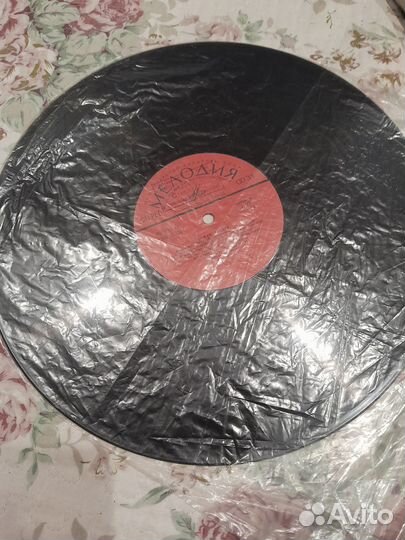 София Ротару винил без конверта