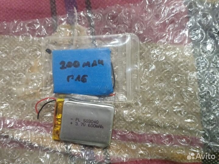 Аккамуляторы