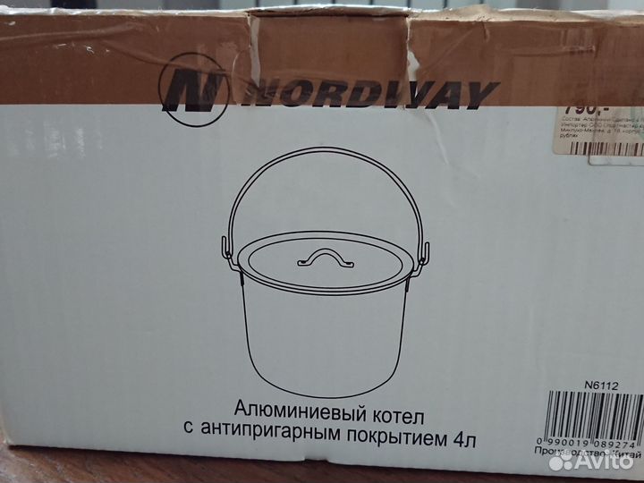 Походный котелок Nordway 4 л