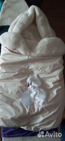 Зимний конверт