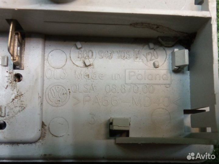 Плафон салонный Volkswagen Polo 2011