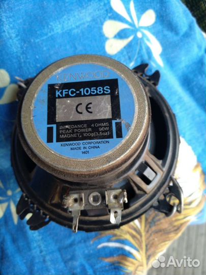 Динамики. Автомобильные