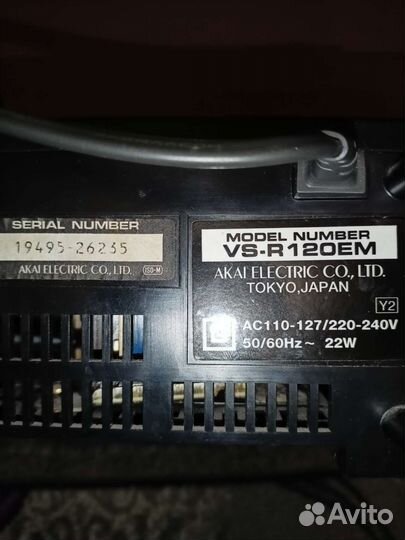 Видеомагнитофон