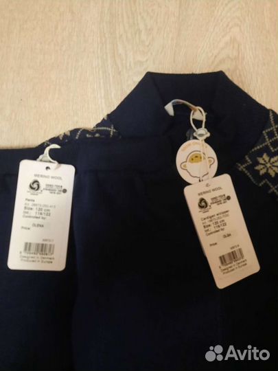 Joha шерстефлис 120 размер