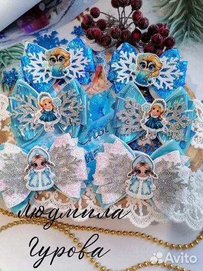 Резинка для волос новый год