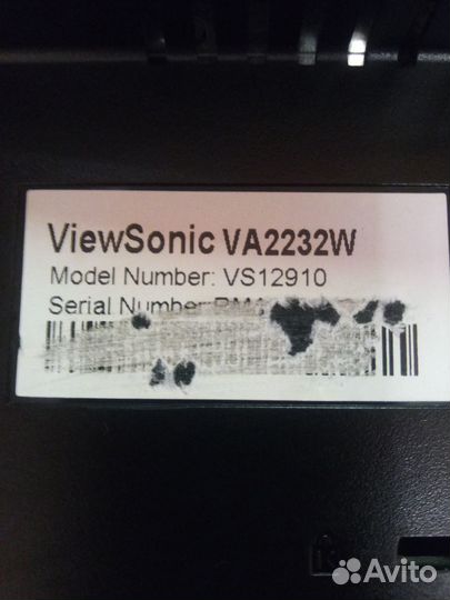 Монитор 22 дюйма ViewSonic