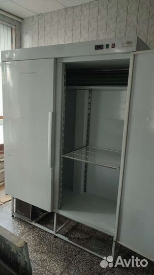 Холодильник