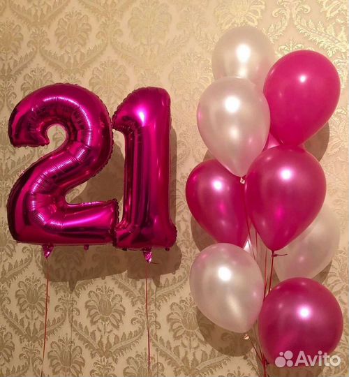 Гелиевые воздушные шары