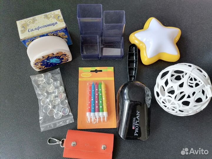 Хозяйственные товары