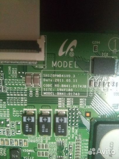 Майн gnusmas BN41-01795A