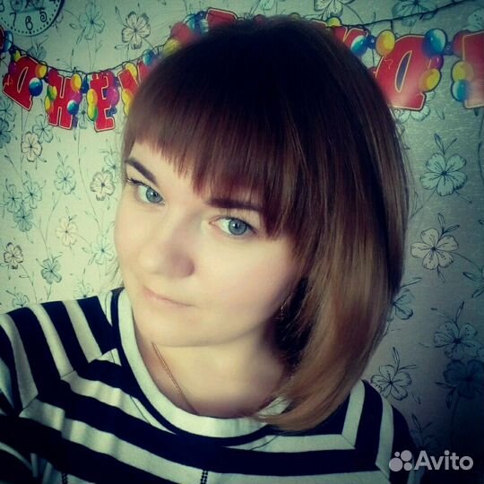 Математика