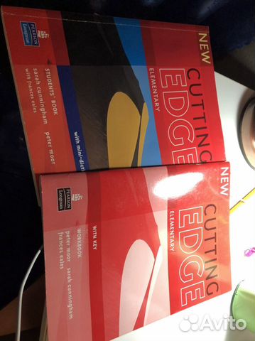 Книжное пособие по английскому языку