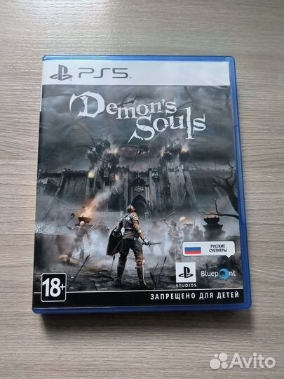 Demons Souls ps5