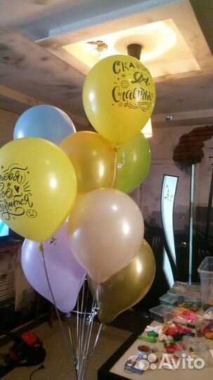 Детские праздники