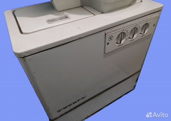 Стиральная машина сибирь