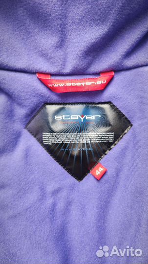 Куртка горнолыжная женская 44 Stayer