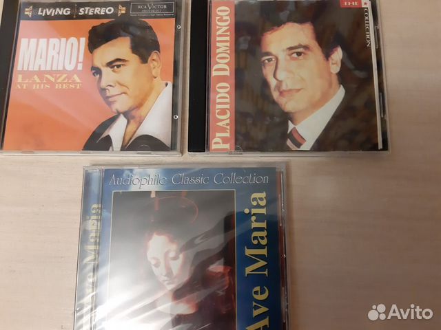 Классическая музыка на CD