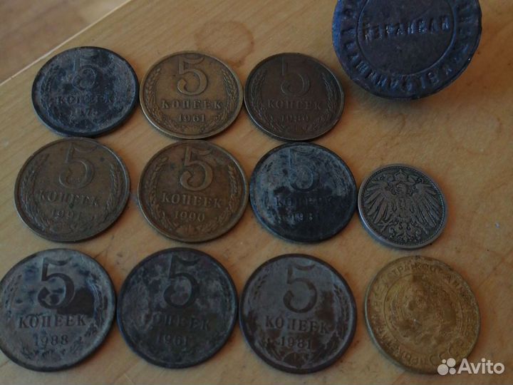 Монеты СССР