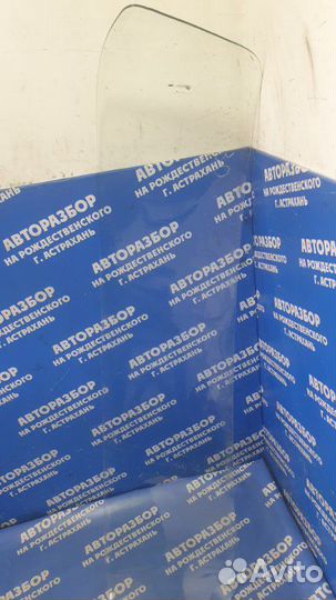 Лобовое стекло. ЗИЛ 130 грузовой АВТОМОБИЛЬ 6.0L