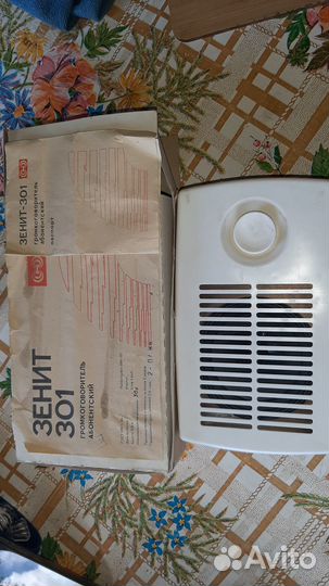 Радиоприемник СССР