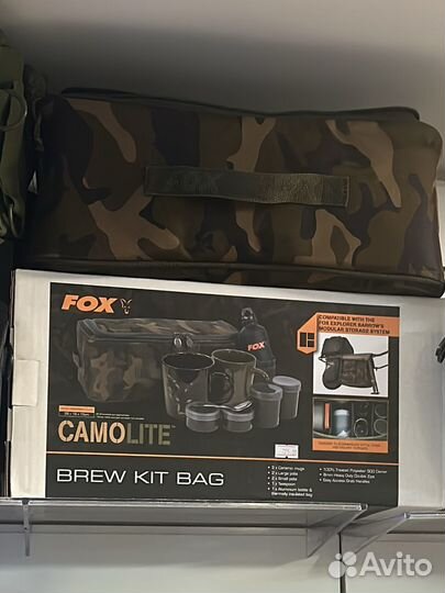 Набор дорожный посуды fox