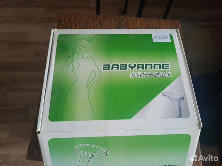 Эпилятор световой