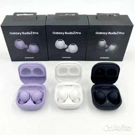 Наушники Samsung Galaxy Buds 2 Pro Оригинал-Новые