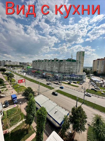 2-к. квартира, 56 м², 8/9 эт.