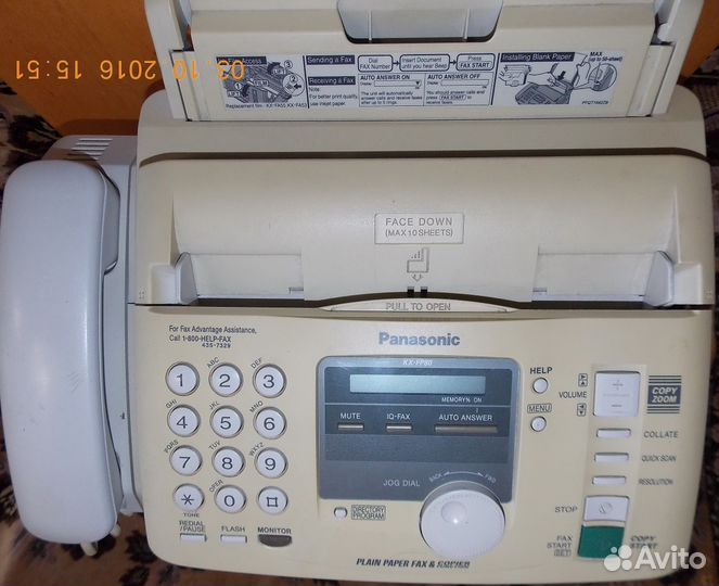 Факс. паннас