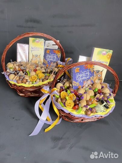 Букет учителю, воспитателю, выпускной