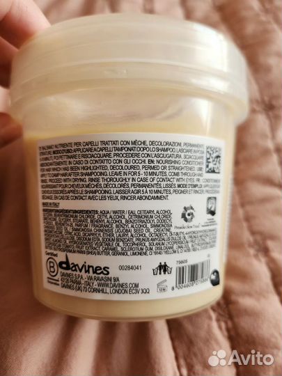 Кондиционер для волос Davines nounou