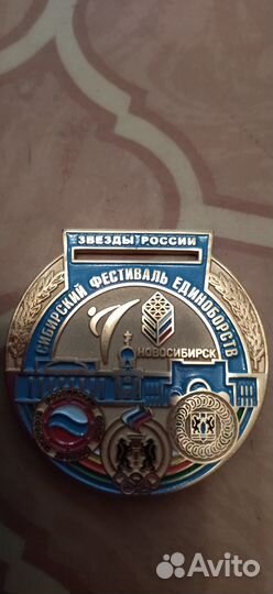 Знаки значки медали