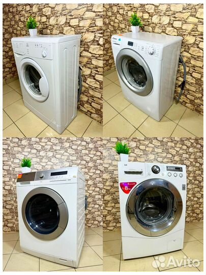 Стиральная машина б у с доставкой на дом